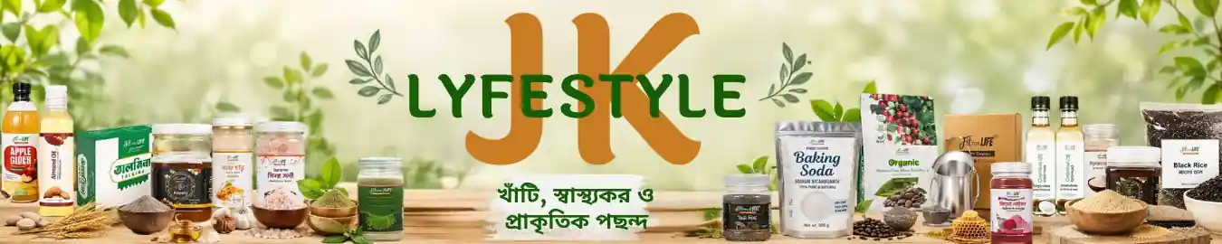 JK Lifestyle Products