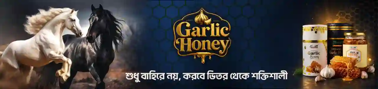 Fermented Garlic Honey