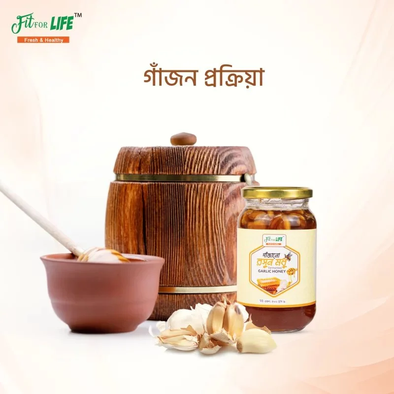 Ghee