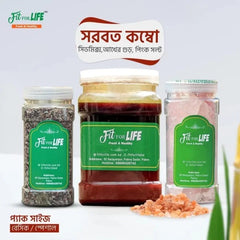 Complete Sharbat Combo Package- পরিপূর্ণ শরবত প্যাকেজ