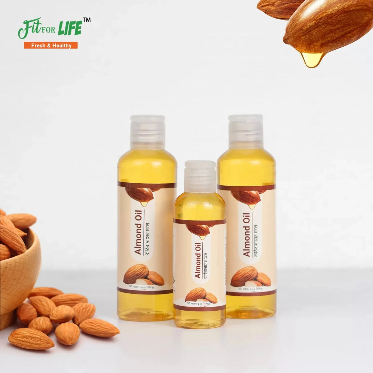 Almond Oil-আমন্ড অয়েল (500 ml)