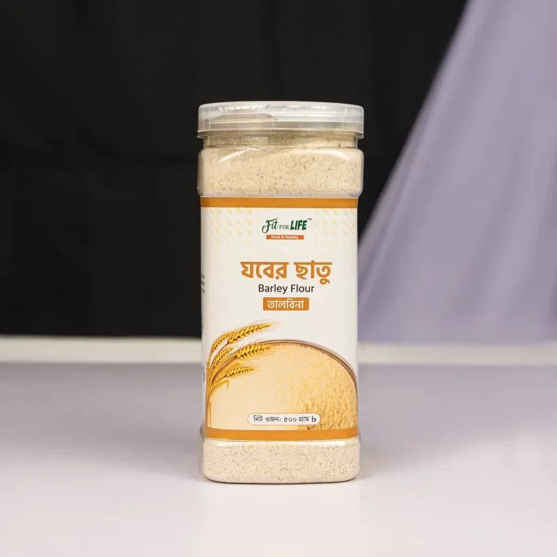 Barley Powder-ঢেঁকি ছাঁটা যবের ছাতু (১ কেজি)