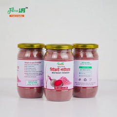 Beetroot Powder-বিটরুট পাউডার (২০০ গ্রাম)