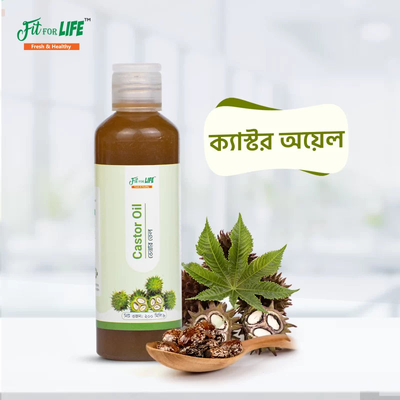 Castor oil- ক্যাস্টর অয়েল (200 ml)