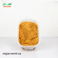 Khejurer Chocolate Gur – খেজুরের চকলেট গুড়