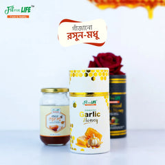 Fermented Garlic Honey-গাঁজানো রসুন মধু (১ কেজি) Basic