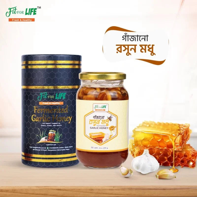 Fermented Garlic Honey-গাঁজানো রসুন মধু (১ কেজি) Basic