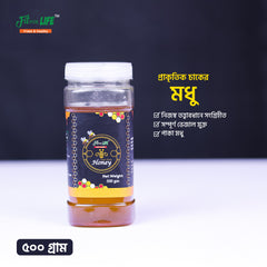 Natural Chak Mixed Flower Honey-প্রাকৃতিক চাকের মিশ্র ফুলের মধু (500 গ্রাম)