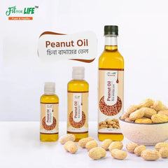 Peanut Oil-চিনা বাদামের তেল (১ লিটার)