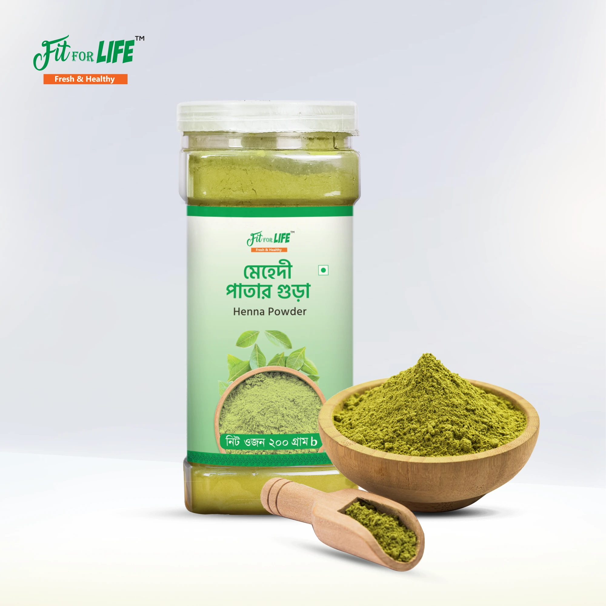 Henna Powder-মেহেদি পাতার গুড়া