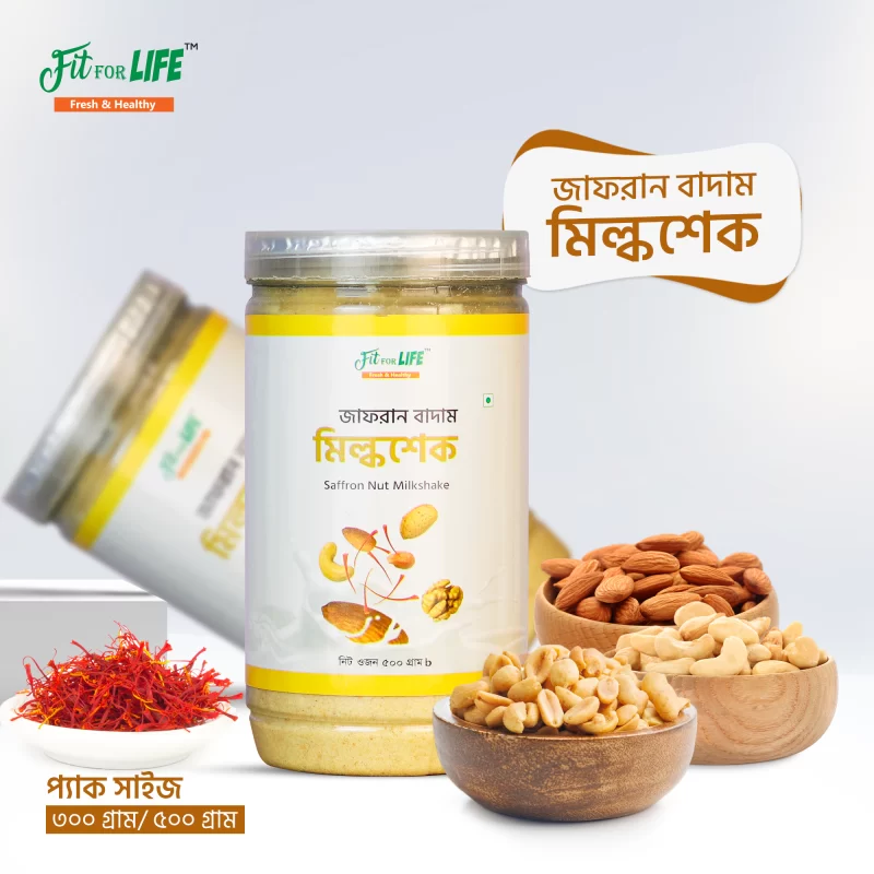 Saffron Nuts Milkshake With Talmisri -জাফরান বাদাম মিল্কশেক (তালমিছরি সহ)