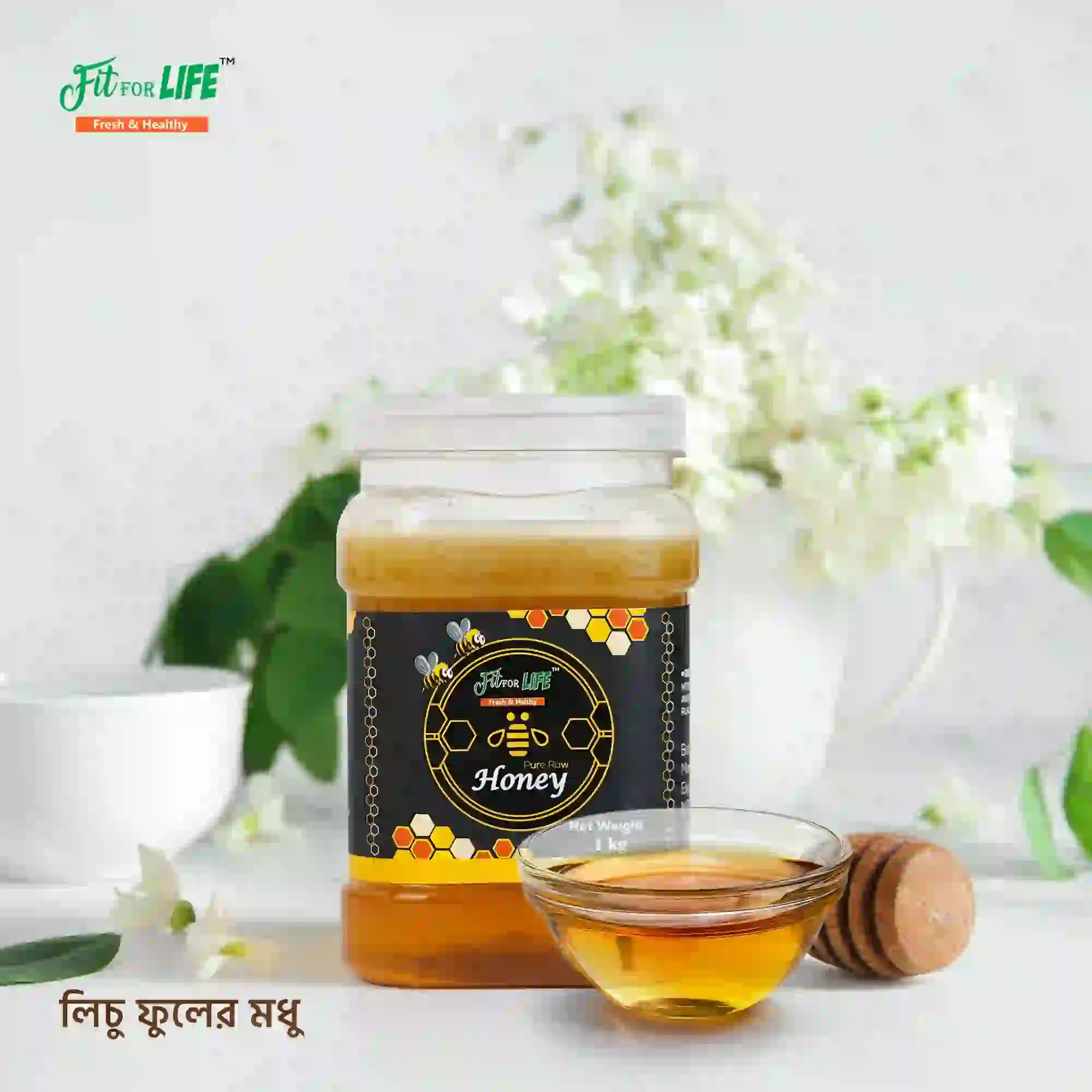 Lychee Flower Honey-লিচু ফুলের মধু